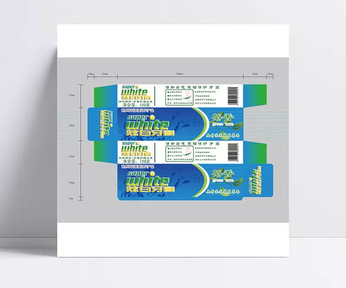 牙膏包裝盒設(shè)計 創(chuàng)意與實(shí)用的完美結(jié)合