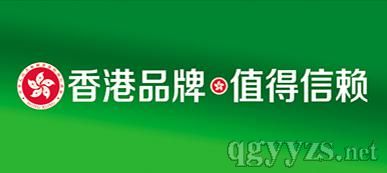 十年控銷(xiāo)實(shí)戰(zhàn)經(jīng)驗(yàn)，為您剖析香港產(chǎn)品代理價(jià)值與免費(fèi)策劃方案